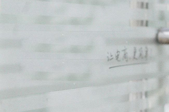 微信如何免费开店铺